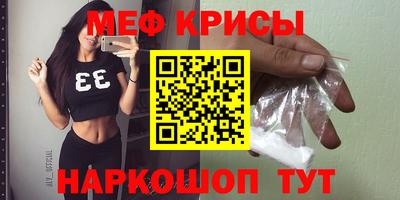 кокс Новодвинск