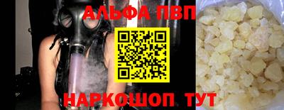 кокс Новодвинск