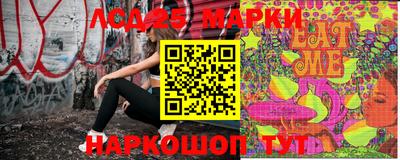 кокаин VHQ Новозыбков
