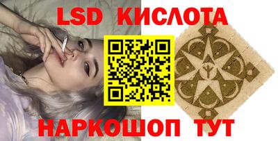 кокс Новодвинск