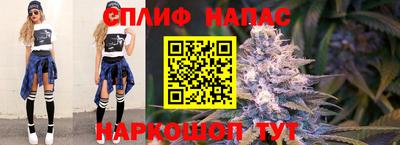 кокс Новодвинск