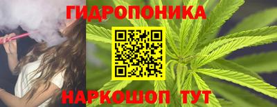 кокаин VHQ Новозыбков