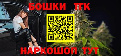 кокаин VHQ Новозыбков