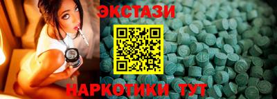 кокс Новодвинск