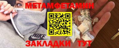 кокс Новодвинск