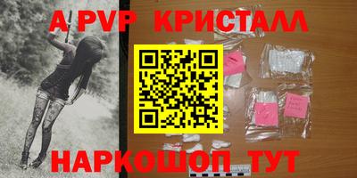 кокс Новодвинск
