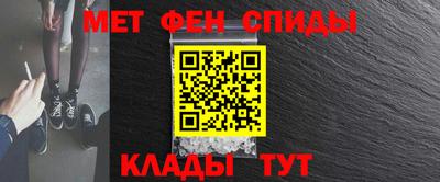 кокаин VHQ Новозыбков