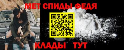 кокаин VHQ Новозыбков