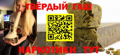 кокс Новодвинск