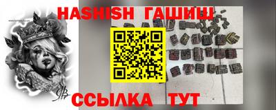 кокс Новодвинск