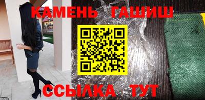 кокаин VHQ Новозыбков