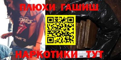 кокс Новодвинск