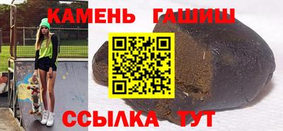 кокс Новодвинск