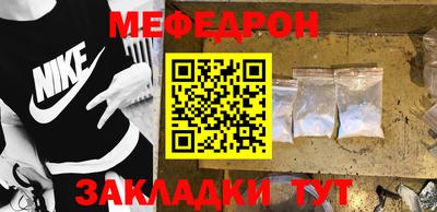 кокс Новодвинск