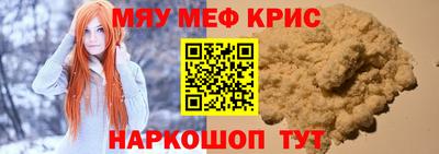 кокаин VHQ Новозыбков
