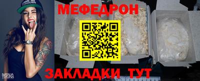 кокс Новодвинск