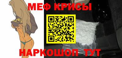 кокс Новодвинск