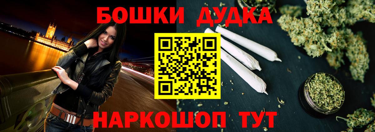 Каннабис VHQ Донской